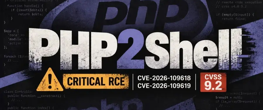 PHP2Shell: კოდი იყო სწორი, ძრავა — არა